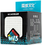 Кубик 13х13 MoYu Meilong